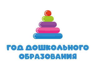 Государственное бюджетное дошкольное образовательное  учреждение Луганской Народной Республики «Луганский ясли-сад комбинированного вида № 77 «Цветик-семицветик»